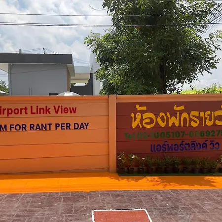 Airport Link Homestay